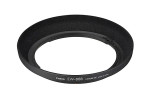 Canon_3564B001_EW_88B_Lens_Hood_for_606831
