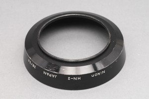 Nikon Lens Hood HN-2 in metallo per 28mm 35-70mm 24-70mm