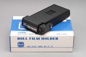 Toyo Roll Film Holder 45