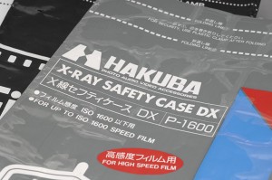 X-RAY Film Safety Case